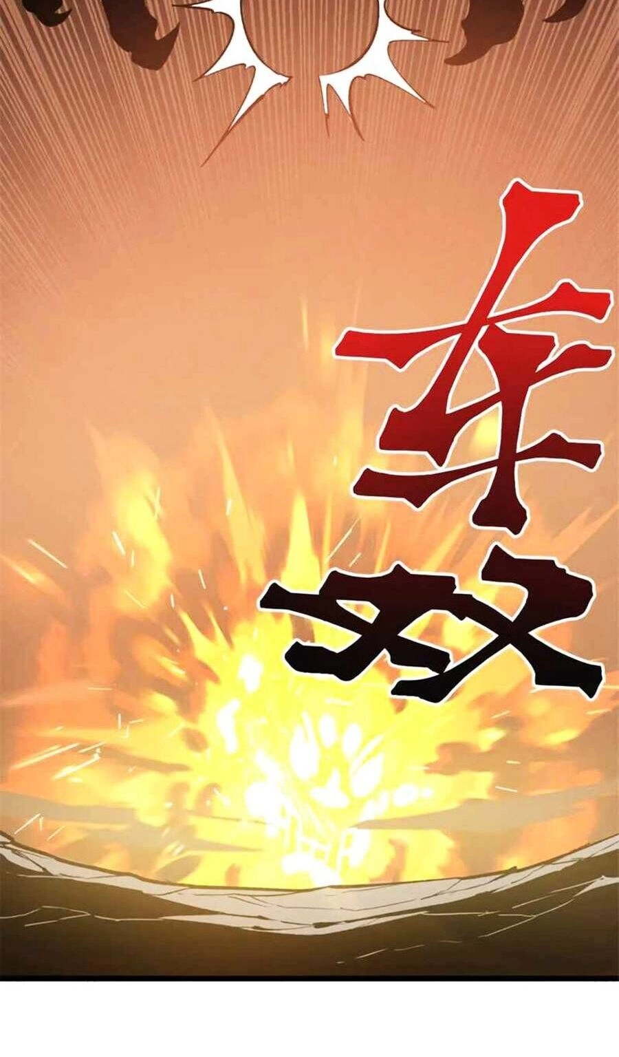 Tối Cường Kiếm Thần Trọng Sinh Ký Chapter 51 - 16