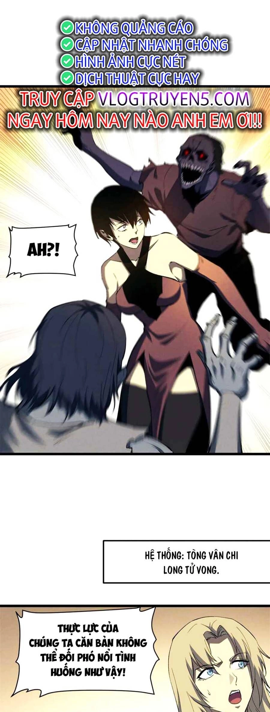 Tối Cường Kiếm Thần Trọng Sinh Ký Chapter 51 - 33