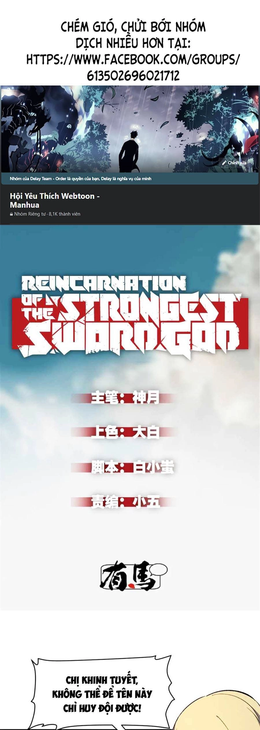 Tối Cường Kiếm Thần Trọng Sinh Ký Chapter 52 - 1