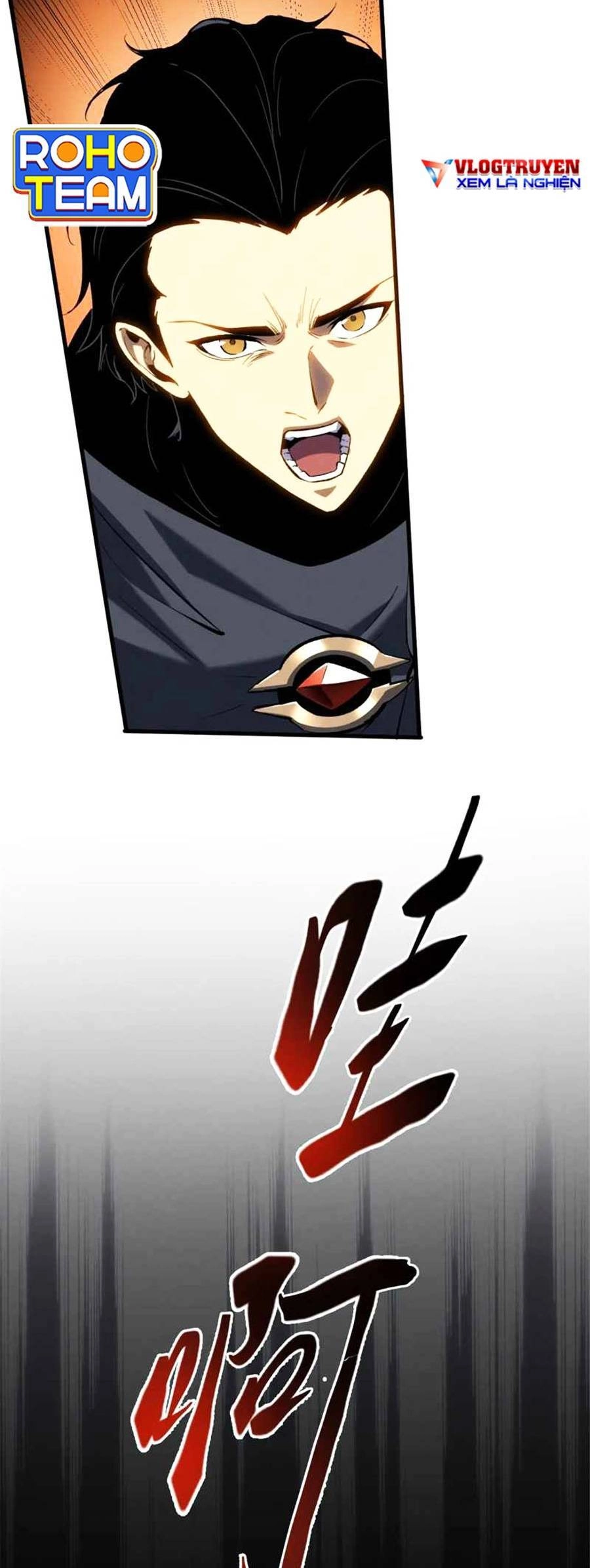 Tối Cường Kiếm Thần Trọng Sinh Ký Chapter 52 - 12