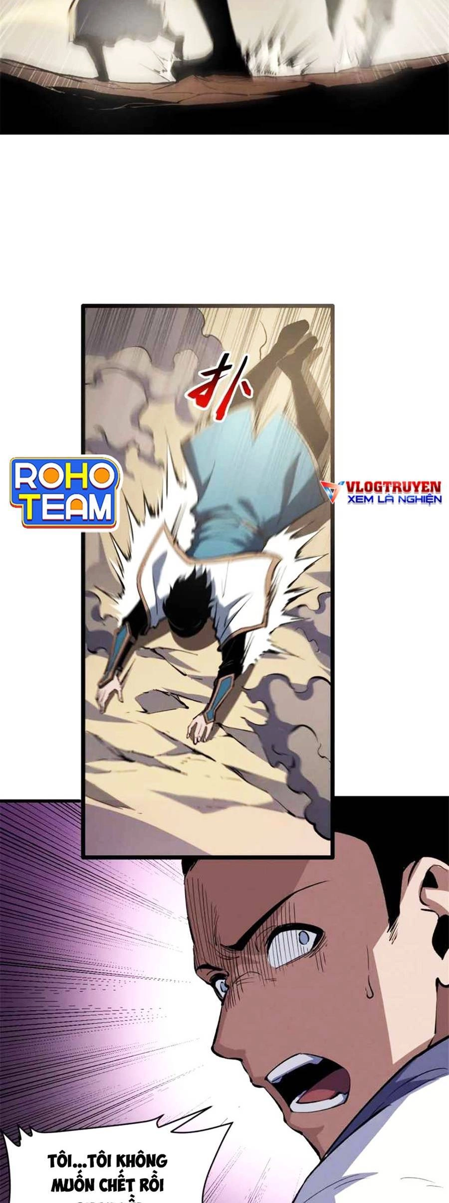 Tối Cường Kiếm Thần Trọng Sinh Ký Chapter 52 - 17