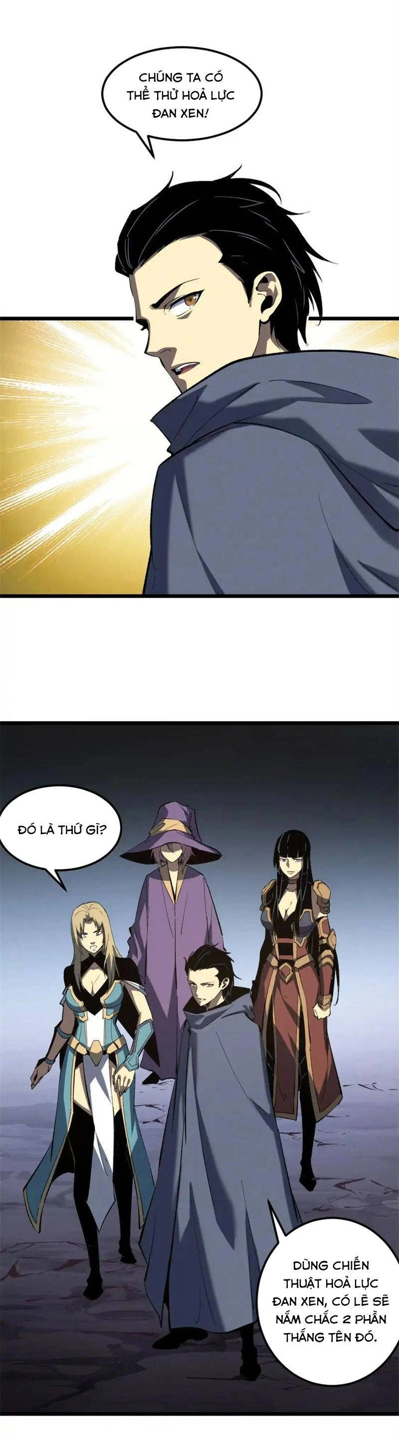 Tối Cường Kiếm Thần Trọng Sinh Ký Chapter 53 - 3