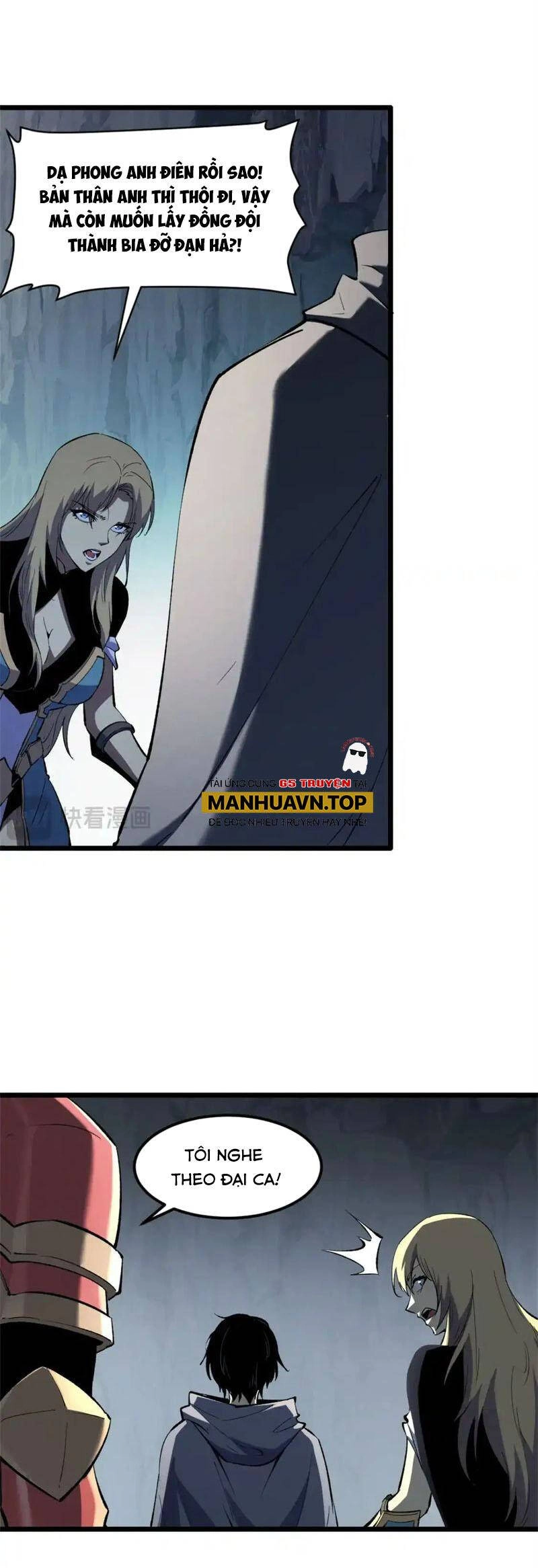 Tối Cường Kiếm Thần Trọng Sinh Ký Chapter 53 - 8