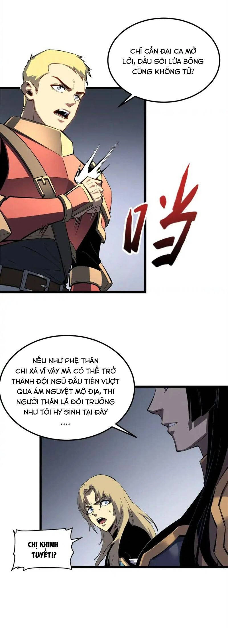 Tối Cường Kiếm Thần Trọng Sinh Ký Chapter 53 - 9