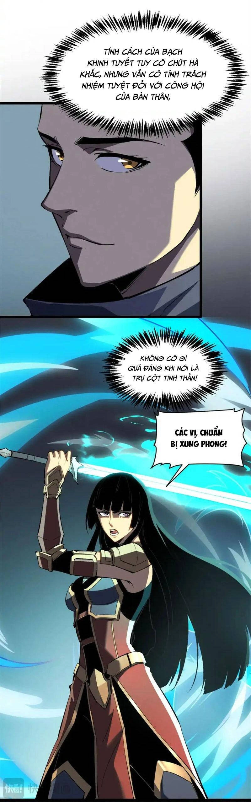 Tối Cường Kiếm Thần Trọng Sinh Ký Chapter 53 - 11