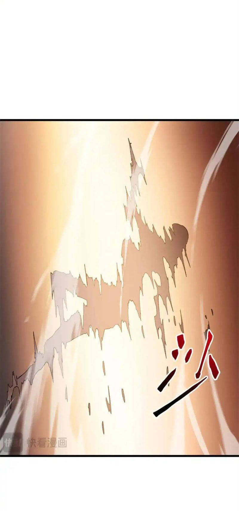 Tối Cường Kiếm Thần Trọng Sinh Ký Chapter 53 - 16