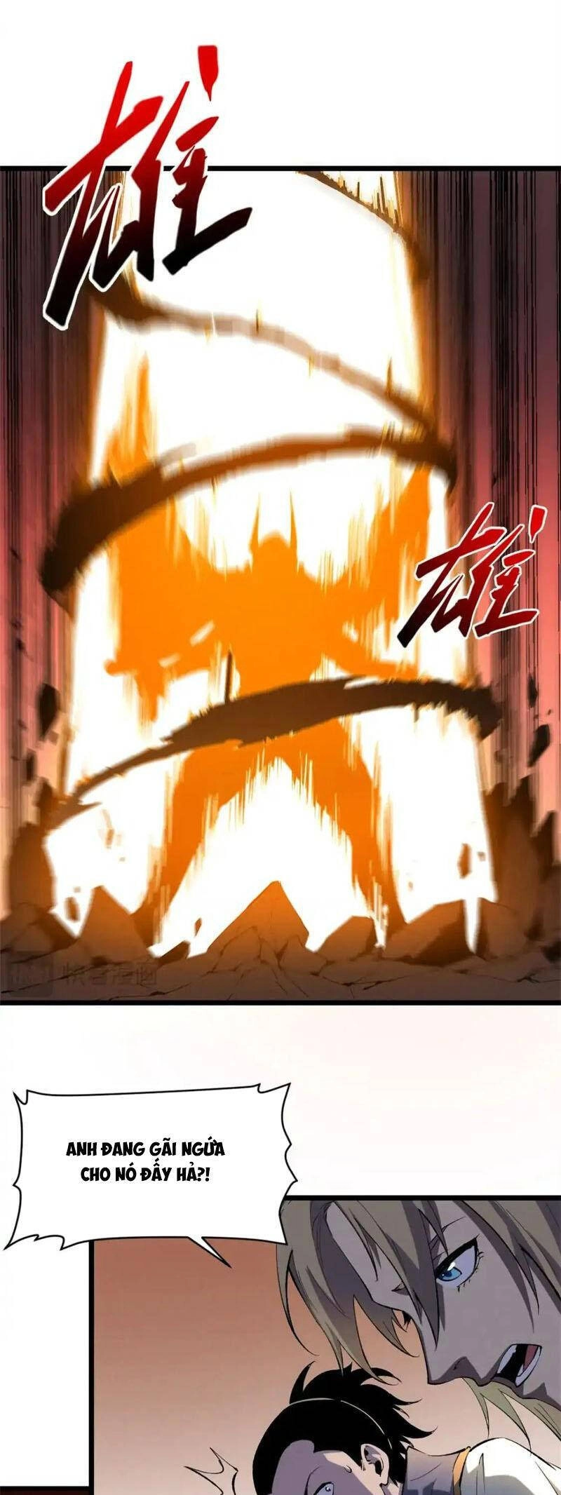 Tối Cường Kiếm Thần Trọng Sinh Ký Chapter 53 - 21