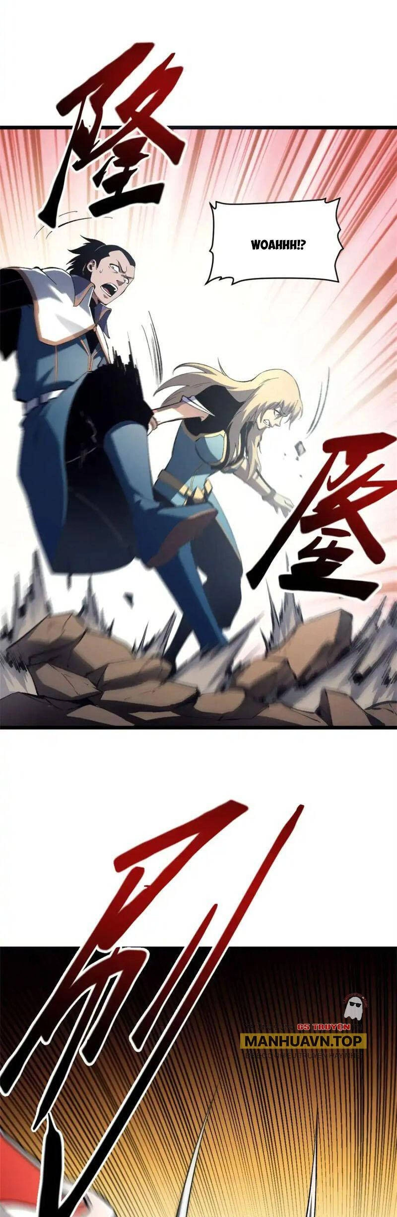 Tối Cường Kiếm Thần Trọng Sinh Ký Chapter 53 - 27