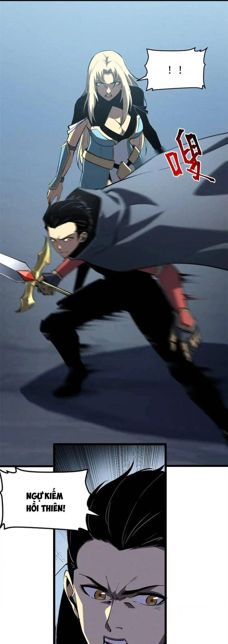 Tối Cường Kiếm Thần Trọng Sinh Ký Chapter 54 - 3