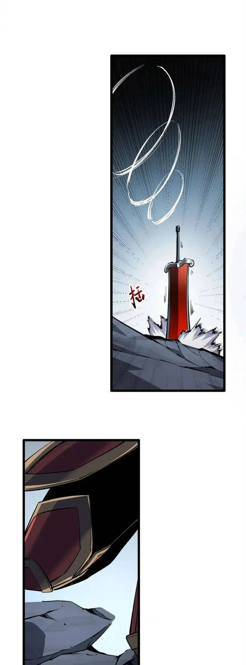 Tối Cường Kiếm Thần Trọng Sinh Ký Chapter 54 - 5