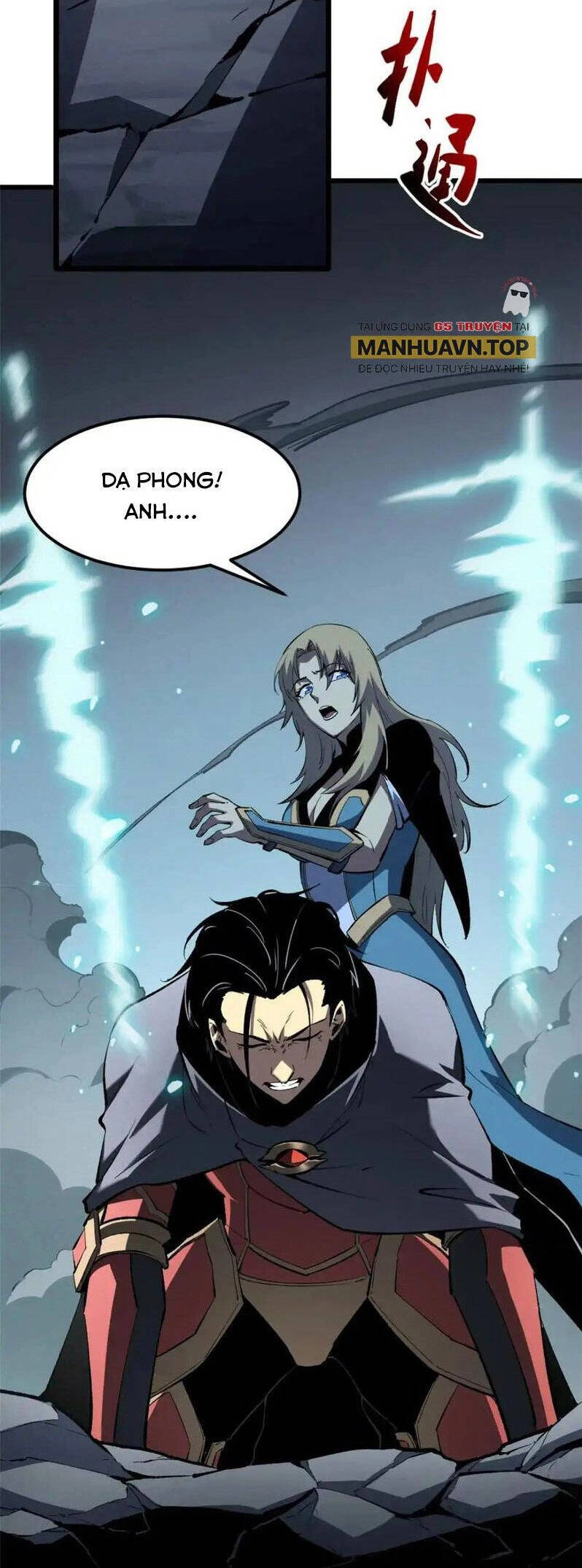 Tối Cường Kiếm Thần Trọng Sinh Ký Chapter 54 - 6