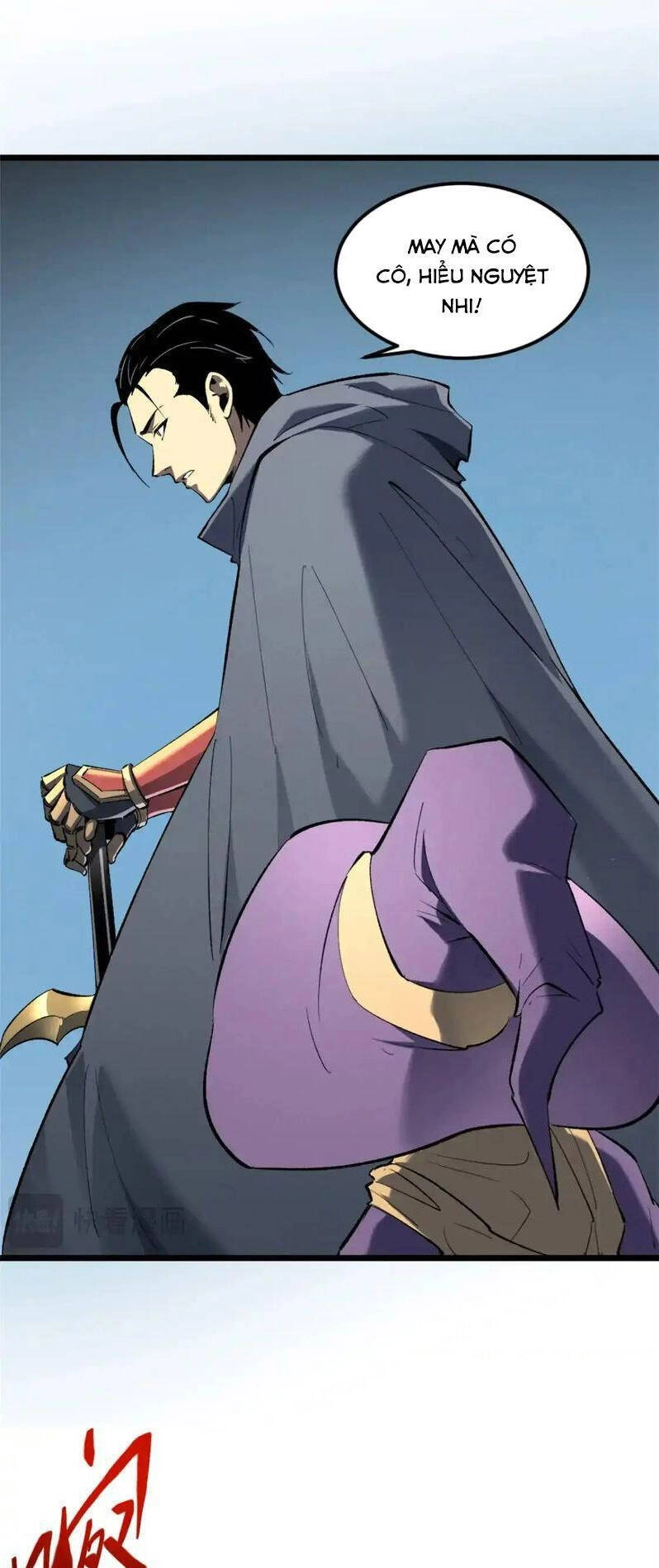 Tối Cường Kiếm Thần Trọng Sinh Ký Chapter 54 - 11