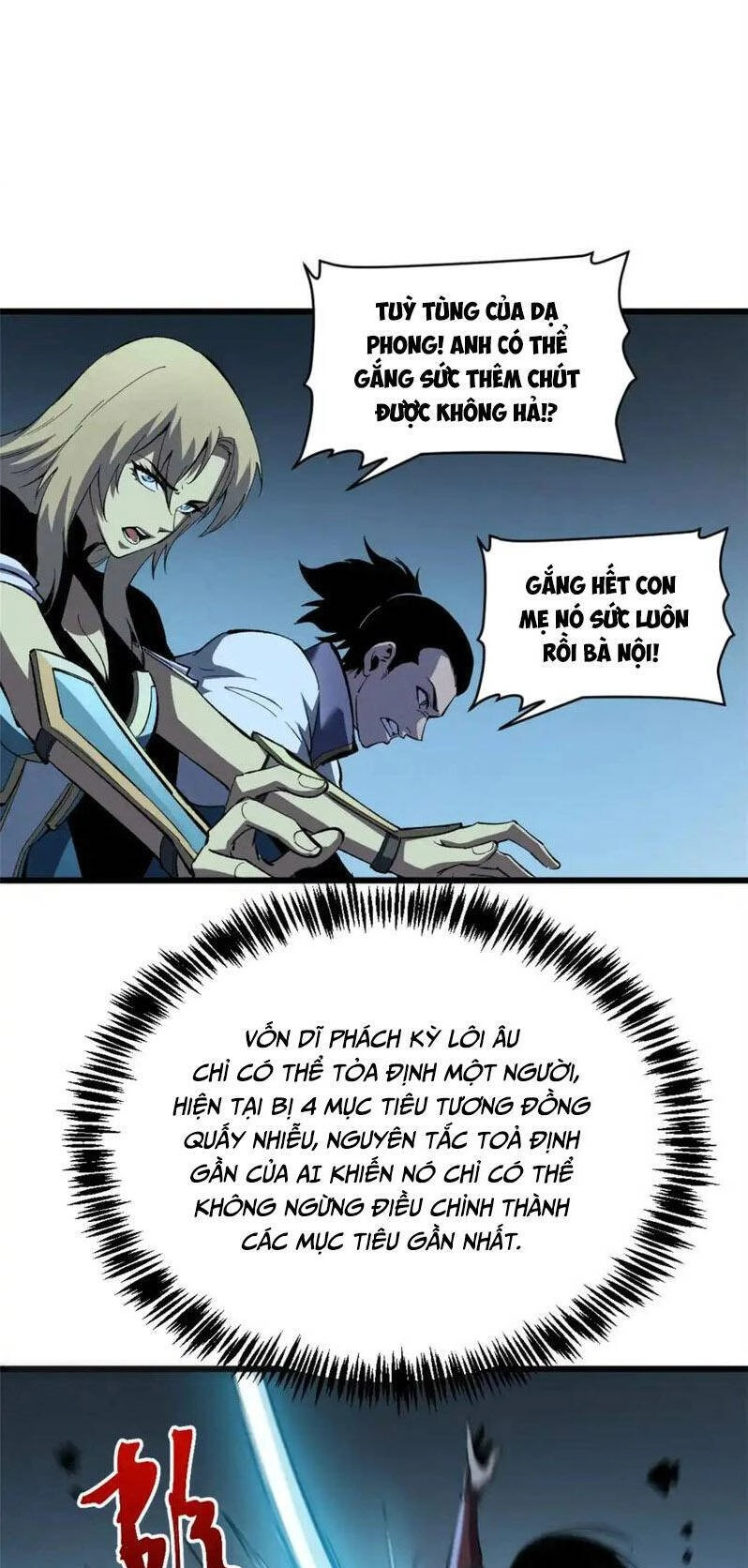 Tối Cường Kiếm Thần Trọng Sinh Ký Chapter 54 - 20