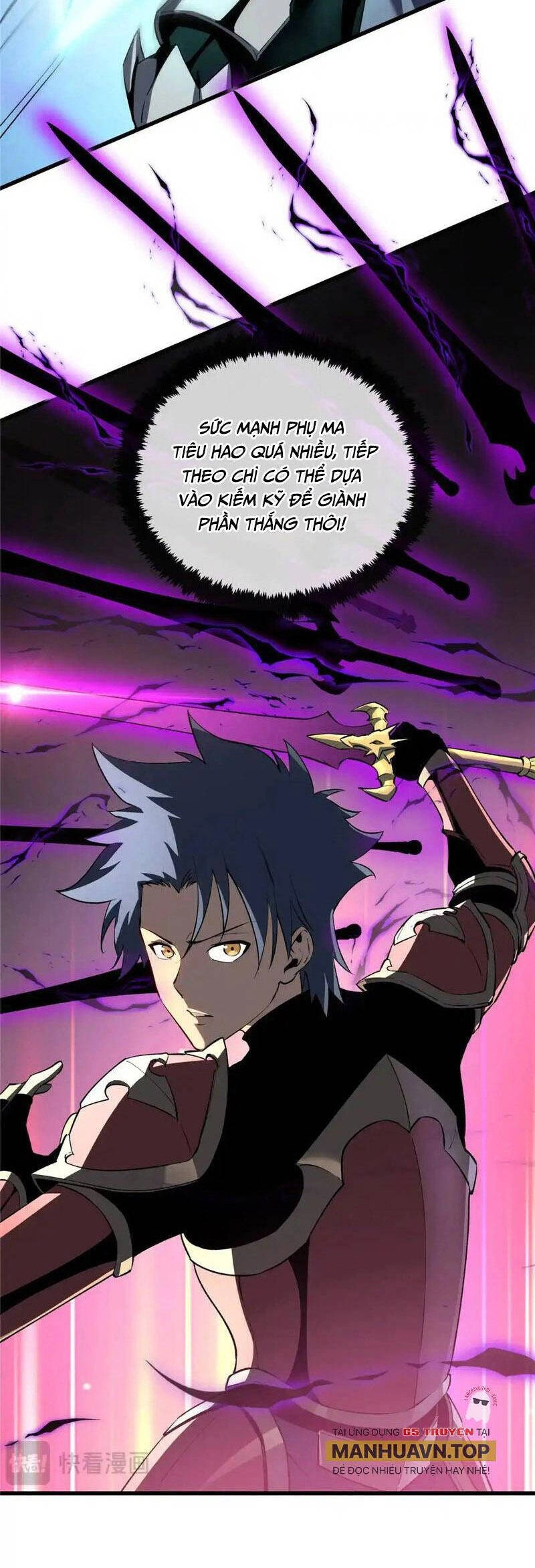 Tối Cường Kiếm Thần Trọng Sinh Ký Chapter 55 - 26