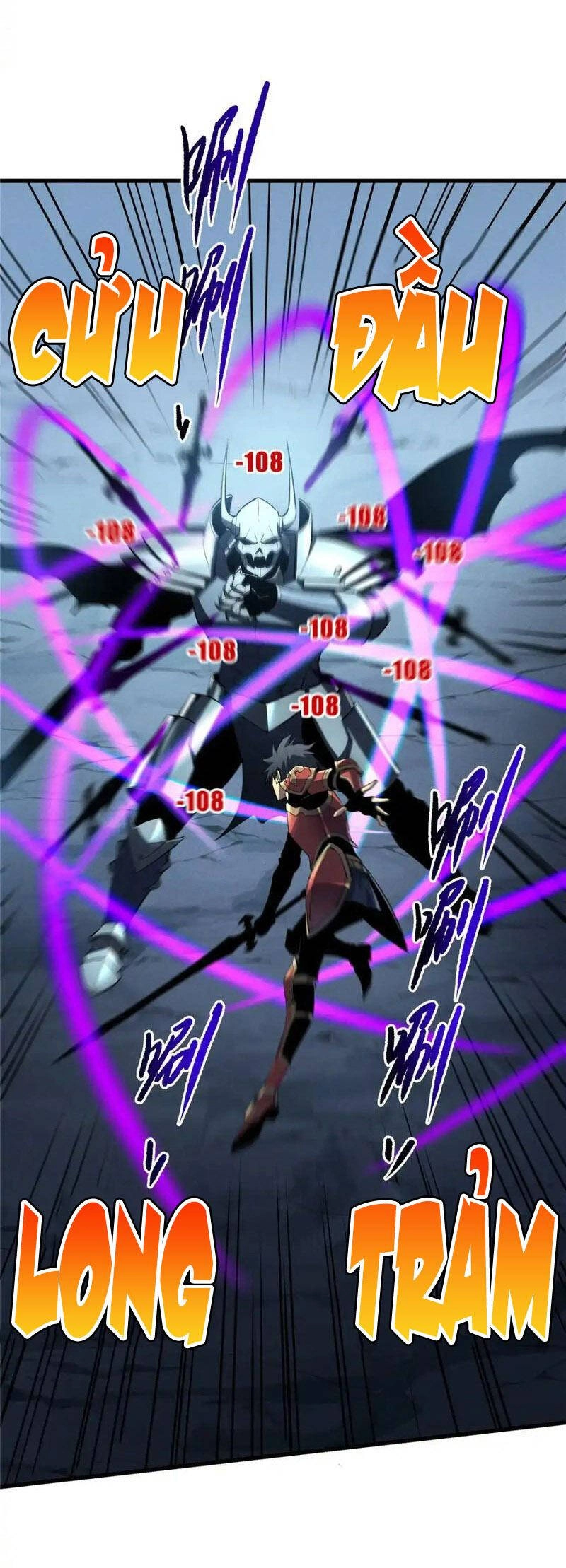 Tối Cường Kiếm Thần Trọng Sinh Ký Chapter 55 - 27