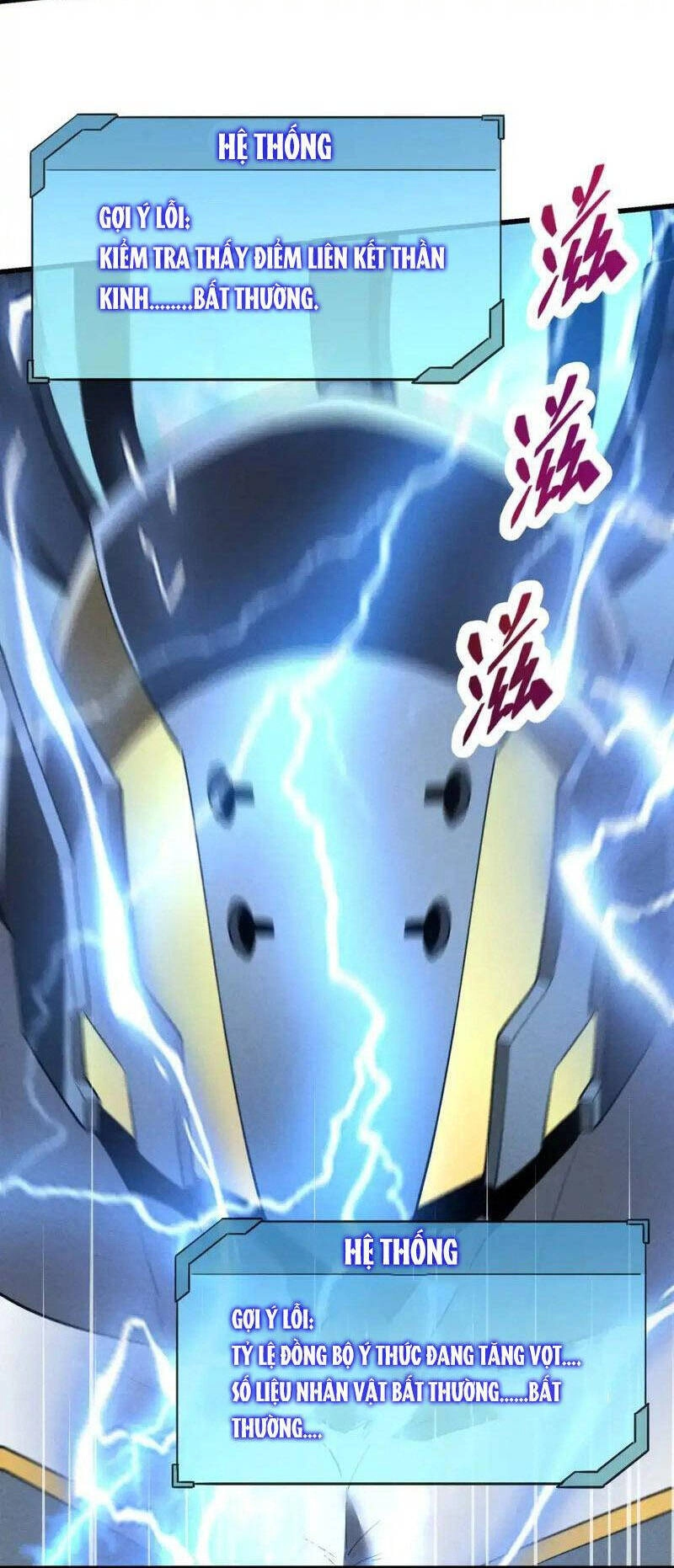 Tối Cường Kiếm Thần Trọng Sinh Ký Chapter 56 - 7