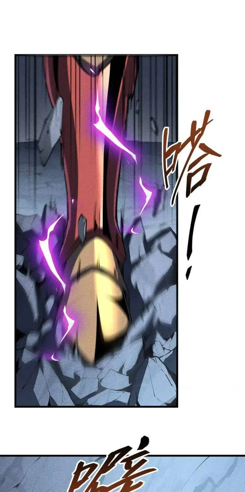 Tối Cường Kiếm Thần Trọng Sinh Ký Chapter 56 - 9