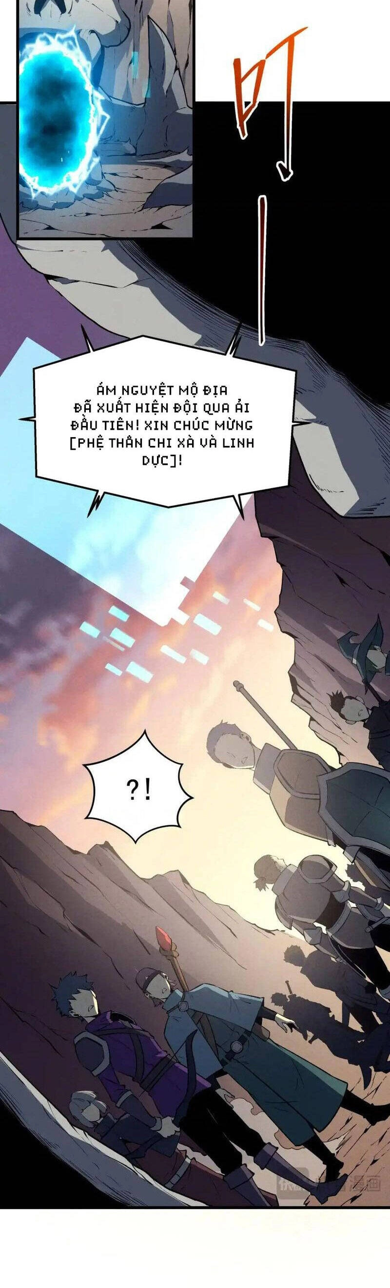 Tối Cường Kiếm Thần Trọng Sinh Ký Chapter 56 - 31