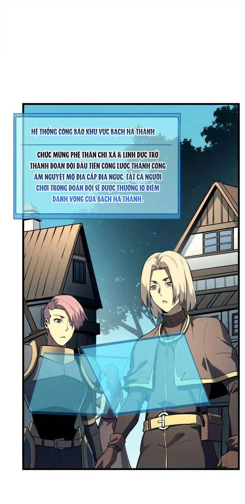 Tối Cường Kiếm Thần Trọng Sinh Ký Chapter 57 - 31