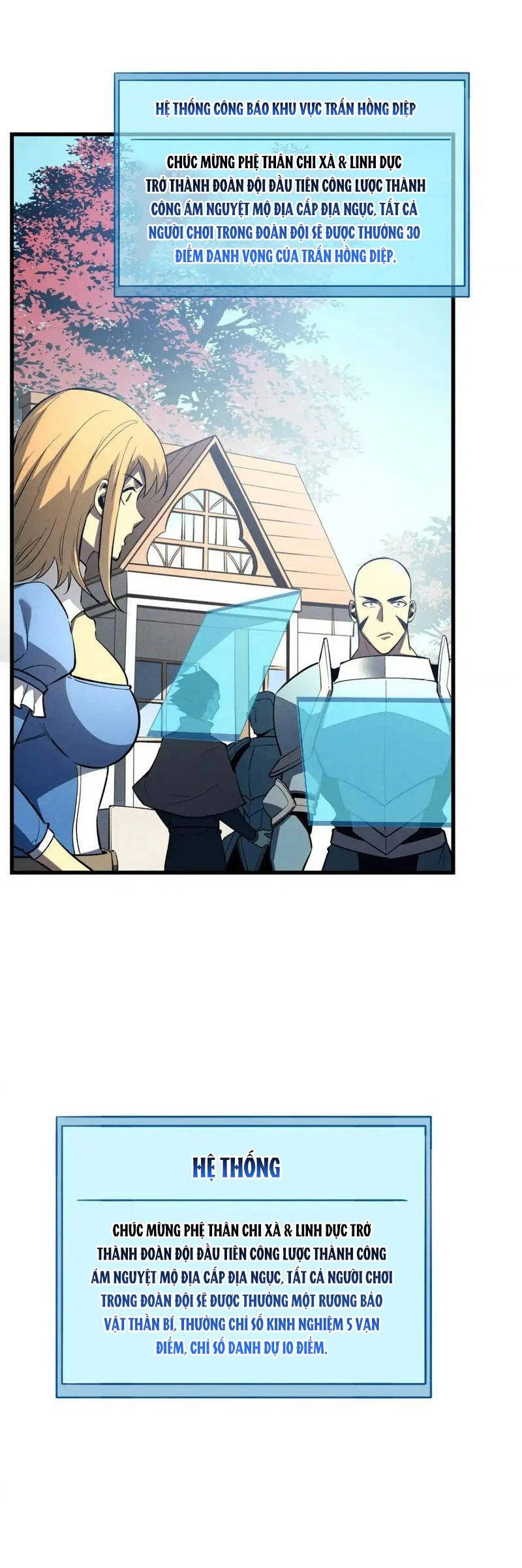 Tối Cường Kiếm Thần Trọng Sinh Ký Chapter 57 - 32