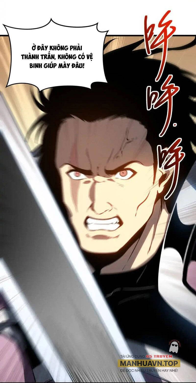 Tối Cường Kiếm Thần Trọng Sinh Ký Chapter 58 - 15