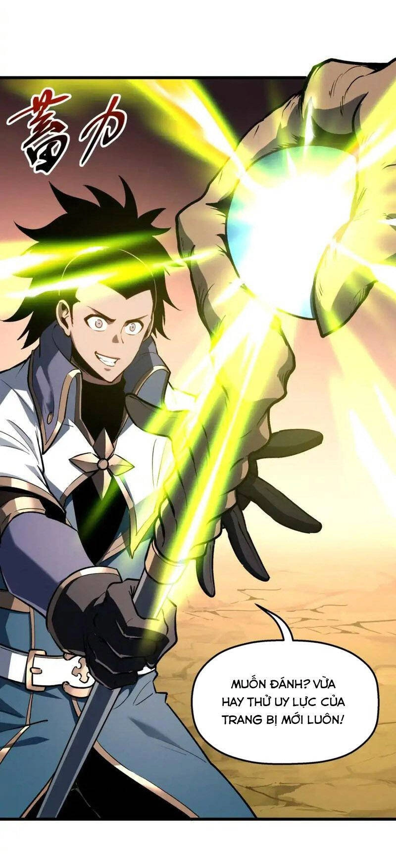 Tối Cường Kiếm Thần Trọng Sinh Ký Chapter 58 - 17