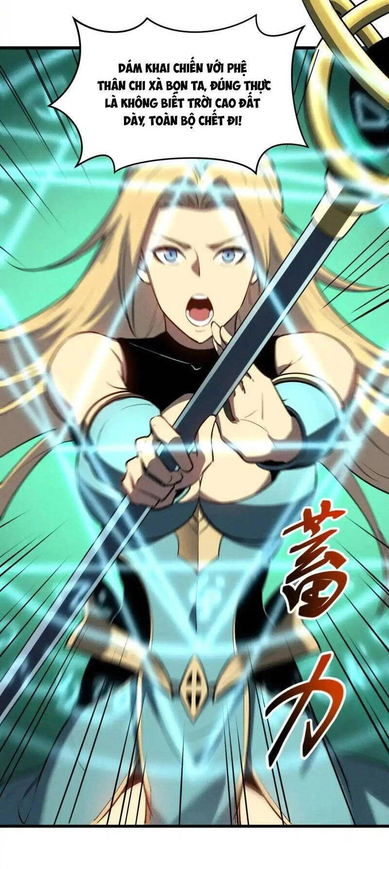 Tối Cường Kiếm Thần Trọng Sinh Ký Chapter 58 - 35