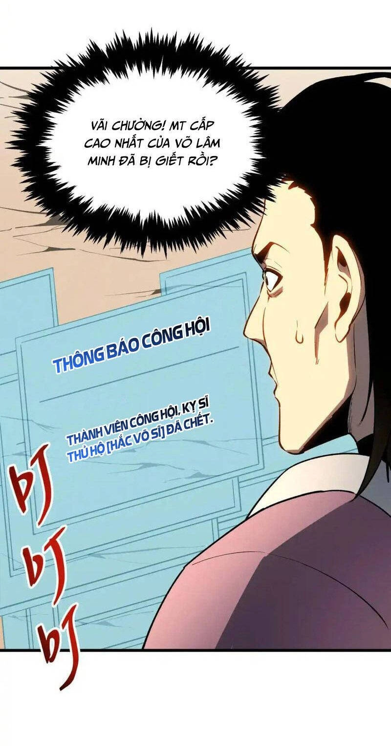 Tối Cường Kiếm Thần Trọng Sinh Ký Chapter 58 - 39