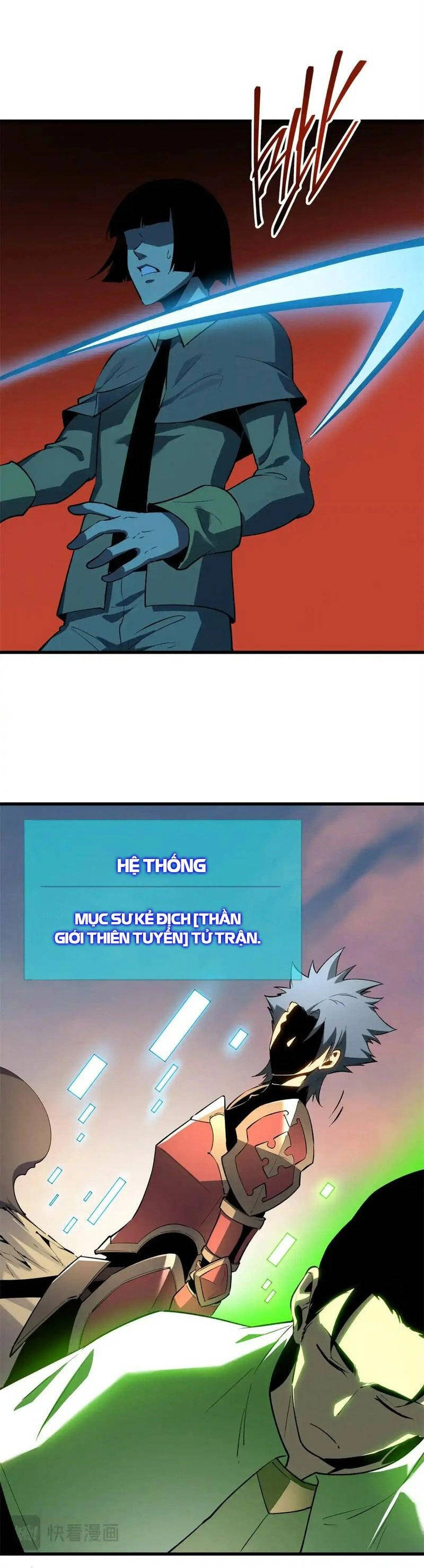 Tối Cường Kiếm Thần Trọng Sinh Ký Chapter 59 - 16