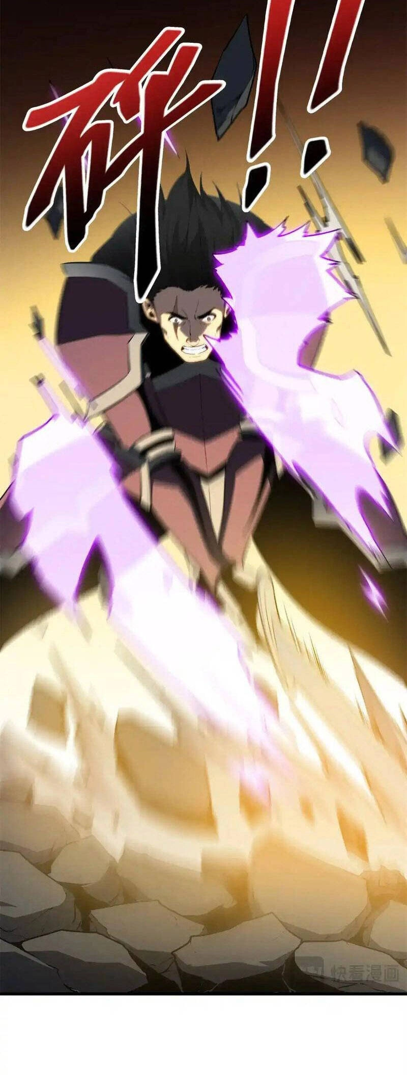 Tối Cường Kiếm Thần Trọng Sinh Ký Chapter 59 - 23