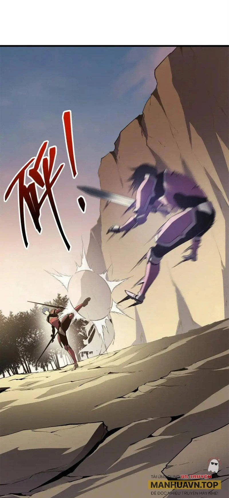 Tối Cường Kiếm Thần Trọng Sinh Ký Chapter 59 - 30