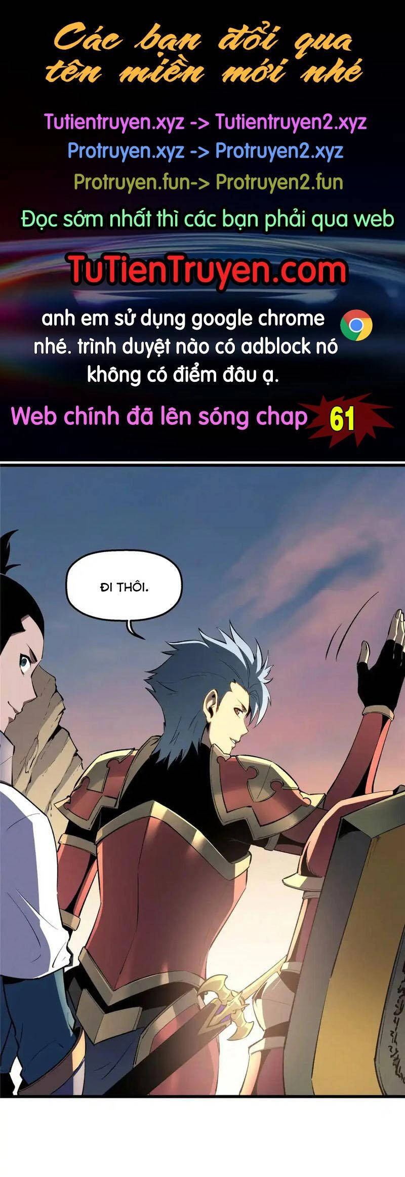 Tối Cường Kiếm Thần Trọng Sinh Ký Chapter 60 - 1