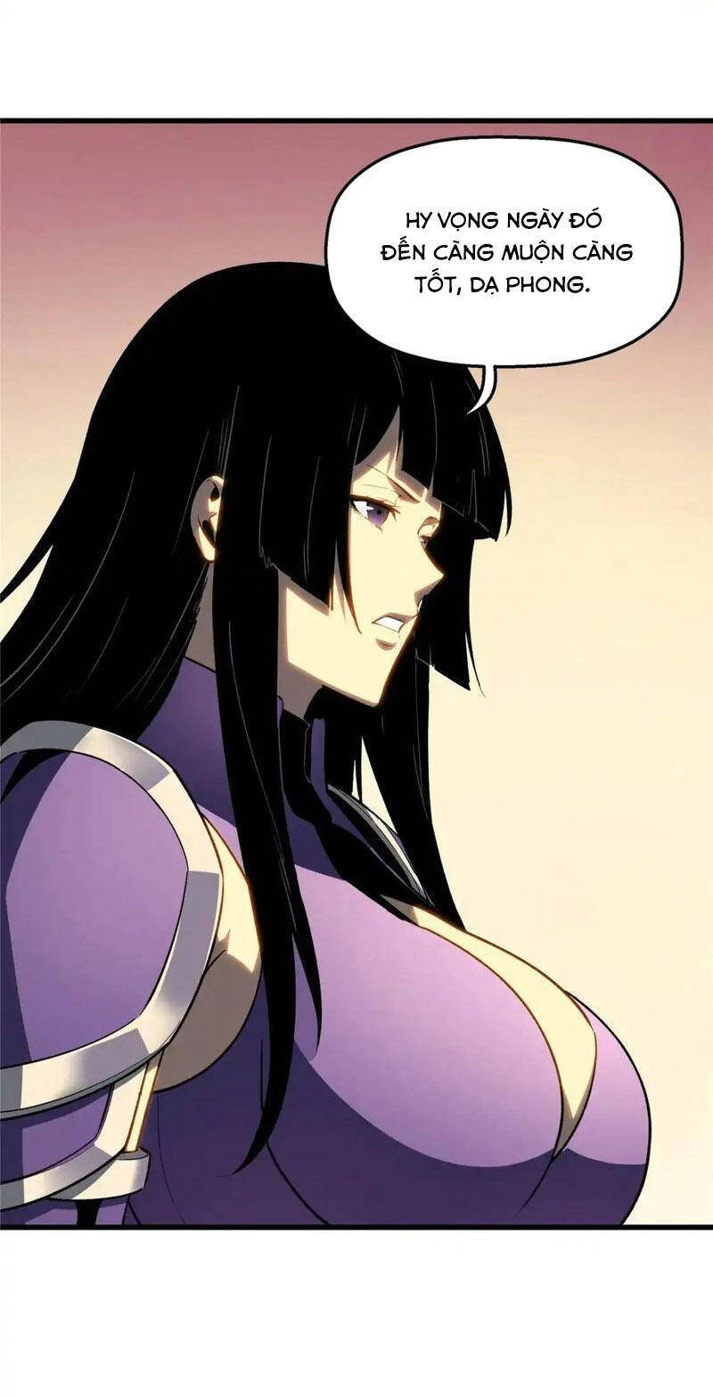 Tối Cường Kiếm Thần Trọng Sinh Ký Chapter 60 - 3