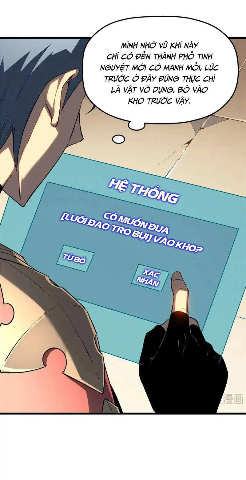 Tối Cường Kiếm Thần Trọng Sinh Ký Chapter 60 - 26