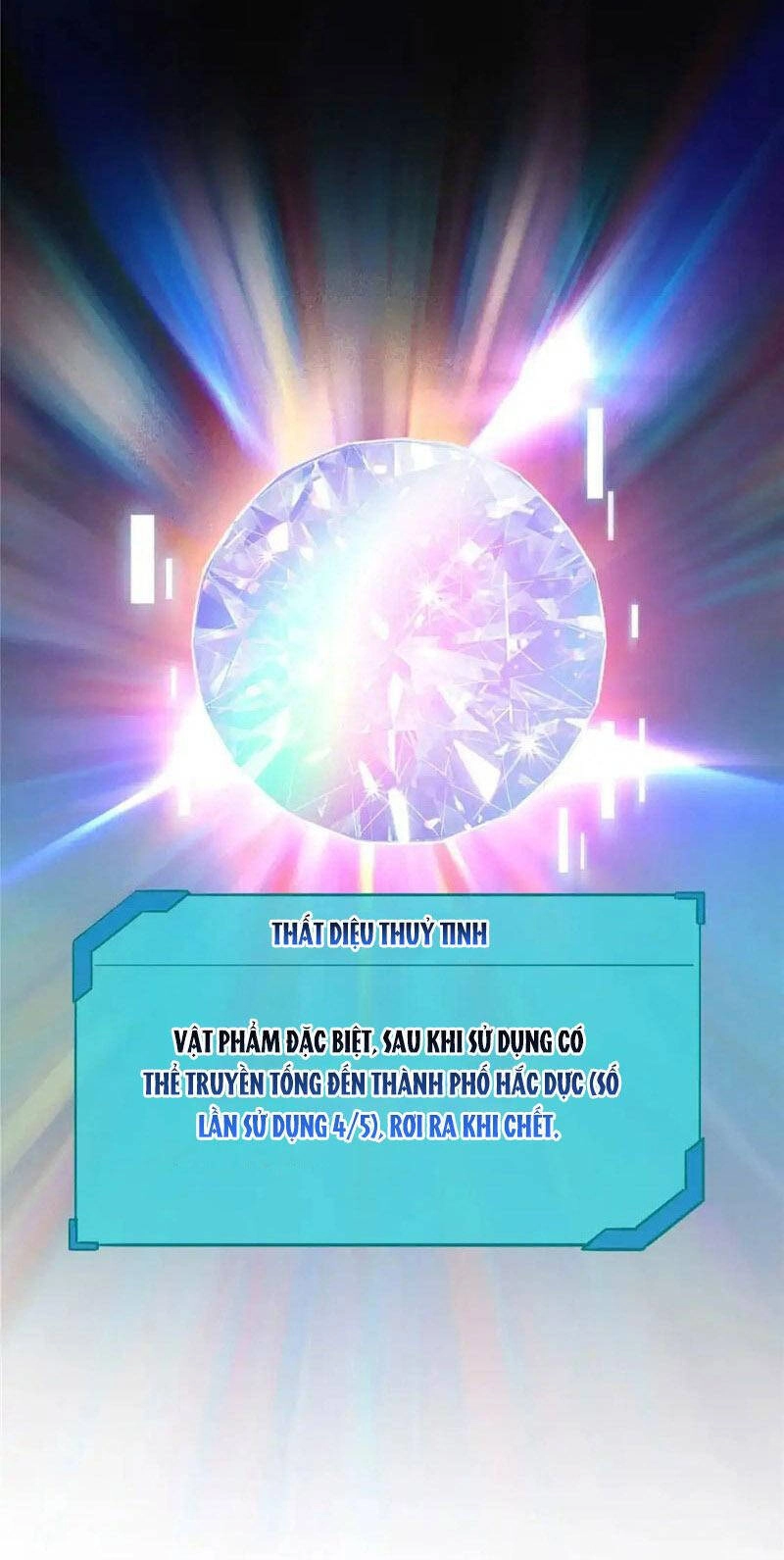 Tối Cường Kiếm Thần Trọng Sinh Ký Chapter 60 - 29