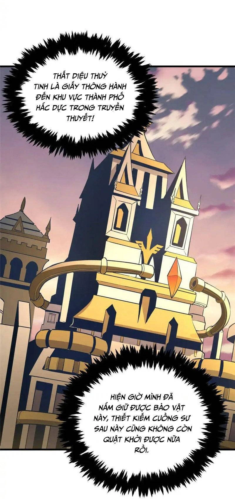 Tối Cường Kiếm Thần Trọng Sinh Ký Chapter 60 - 31