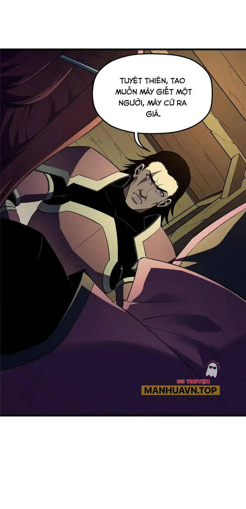 Tối Cường Kiếm Thần Trọng Sinh Ký Chapter 60 - 36