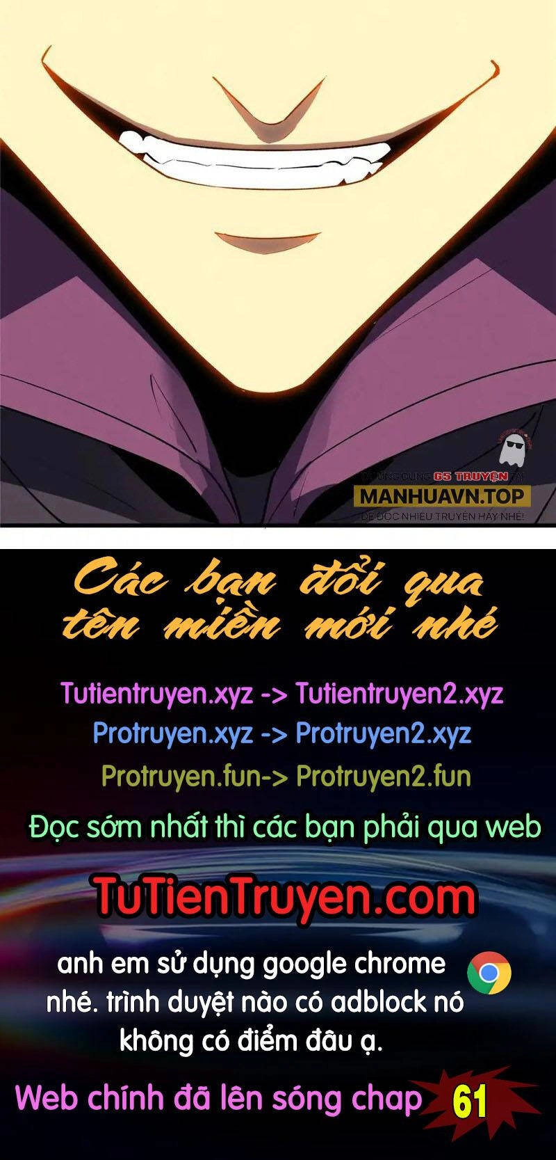 Tối Cường Kiếm Thần Trọng Sinh Ký Chapter 60 - 44