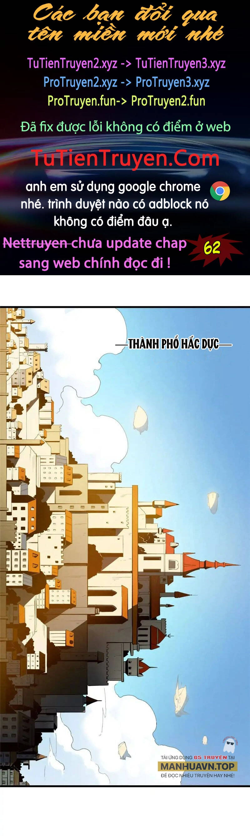 Tối Cường Kiếm Thần Trọng Sinh Ký Chapter 61 - 1