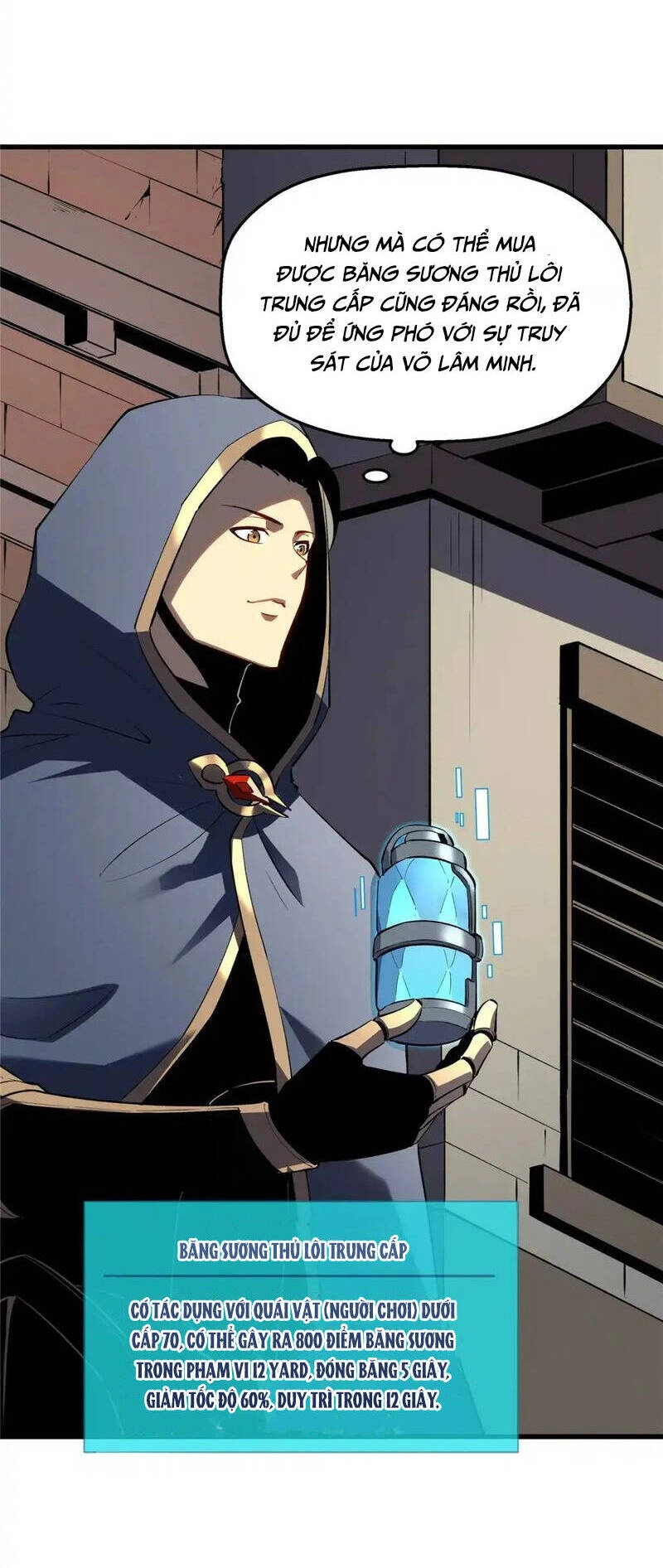 Tối Cường Kiếm Thần Trọng Sinh Ký Chapter 61 - 12