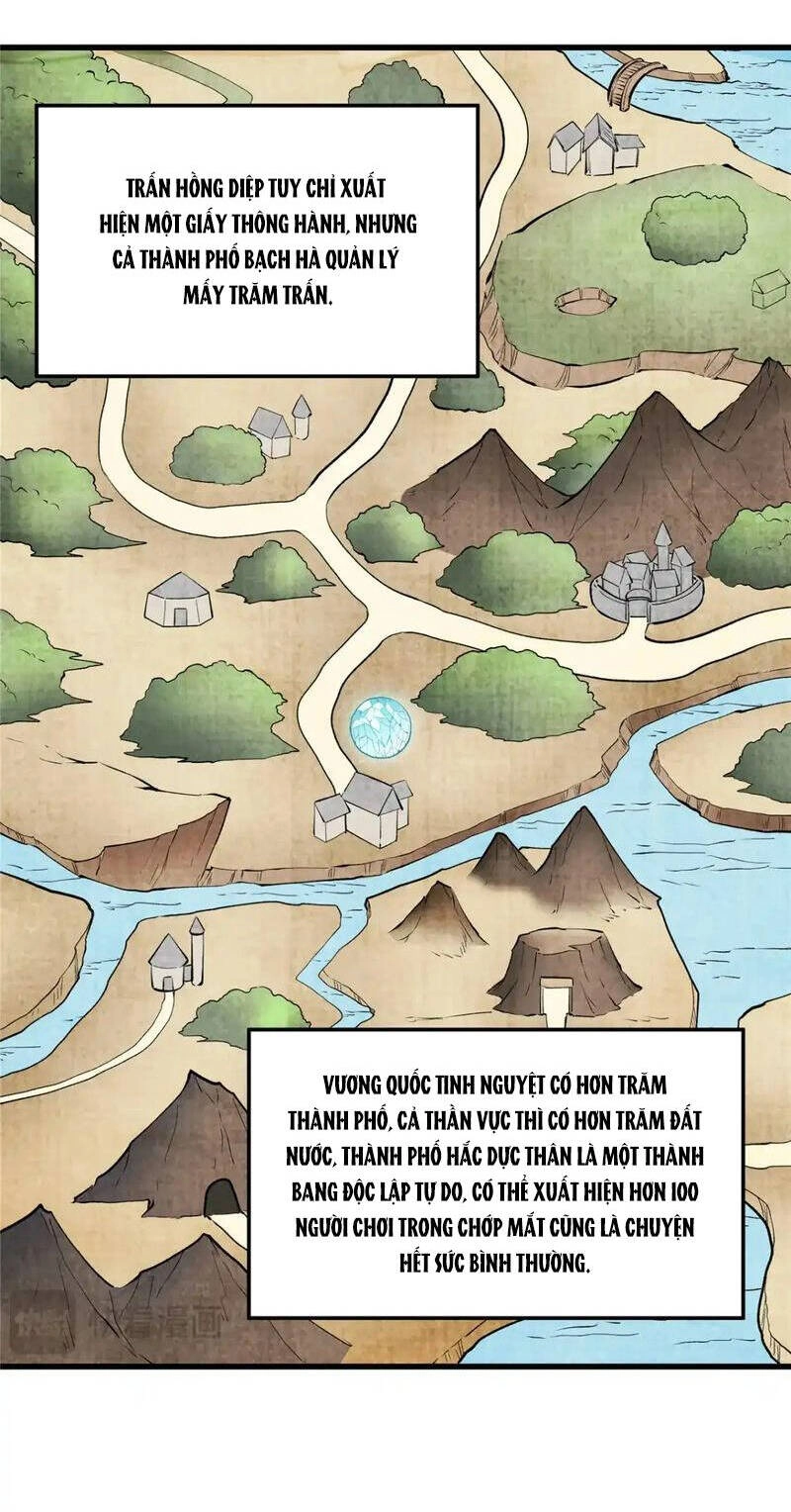 Tối Cường Kiếm Thần Trọng Sinh Ký Chapter 61 - 18