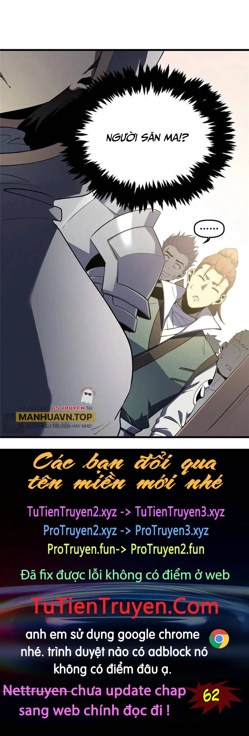 Tối Cường Kiếm Thần Trọng Sinh Ký Chapter 61 - 41