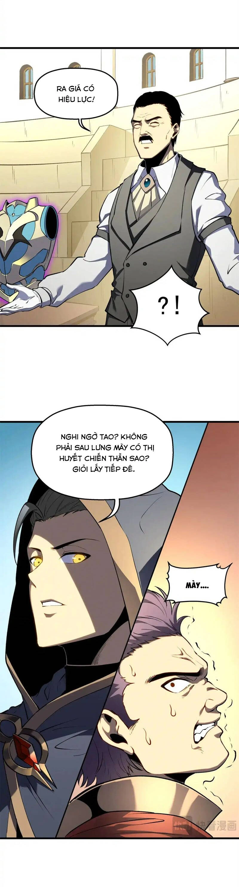 Tối Cường Kiếm Thần Trọng Sinh Ký Chapter 62 - 23