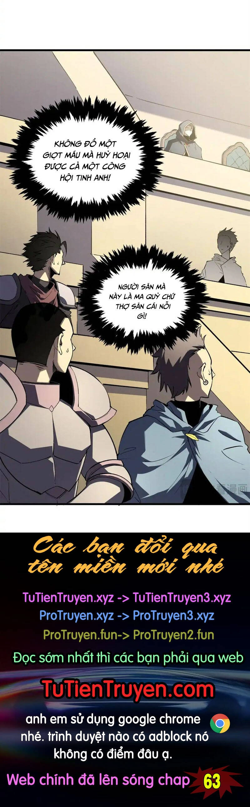 Tối Cường Kiếm Thần Trọng Sinh Ký Chapter 62 - 39