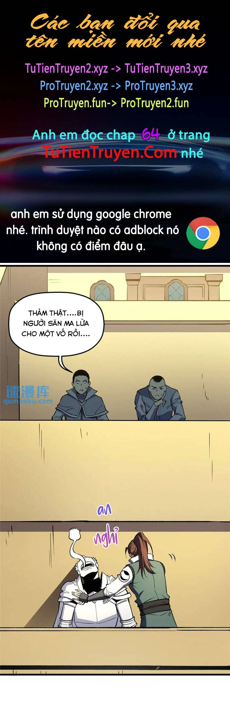 Tối Cường Kiếm Thần Trọng Sinh Ký Chapter 63 - 1