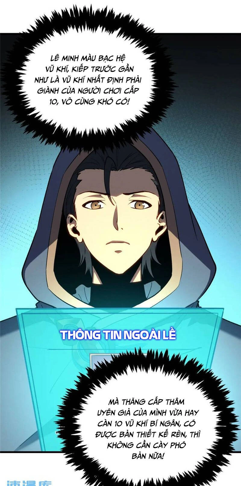 Tối Cường Kiếm Thần Trọng Sinh Ký Chapter 63 - 6