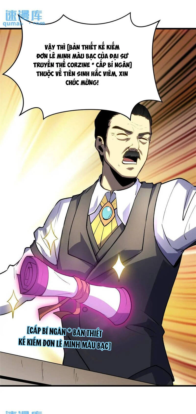 Tối Cường Kiếm Thần Trọng Sinh Ký Chapter 63 - 14