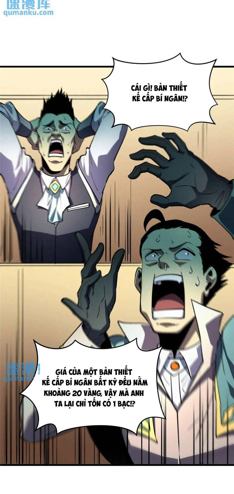 Tối Cường Kiếm Thần Trọng Sinh Ký Chapter 63 - 15