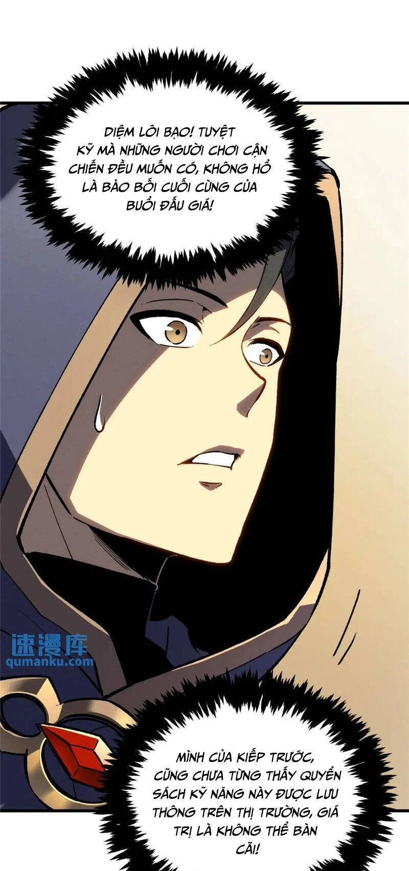 Tối Cường Kiếm Thần Trọng Sinh Ký Chapter 63 - 18