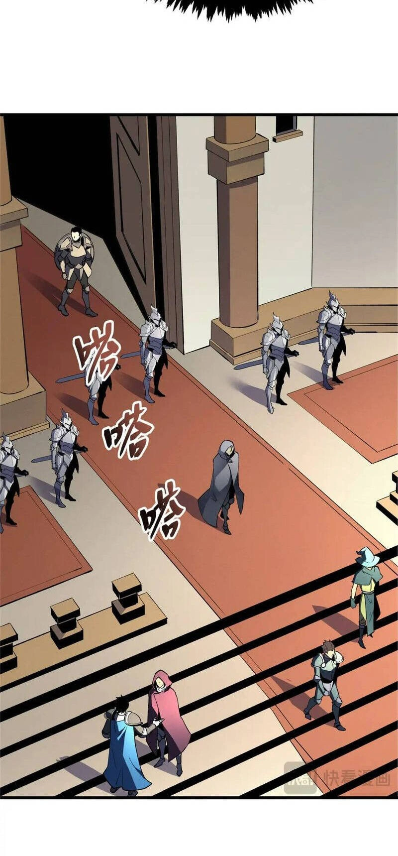 Tối Cường Kiếm Thần Trọng Sinh Ký Chapter 63 - 32